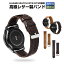 ֡ڹɾ4.25ۥ쥶ץХ 20mm 22mm ޡȥå Х ٥ 夻ؤ ե쥶 ӻ  HUAWEI WATCH GT3 pro ٥ ѥХ 鴶 å ץ ˥å   Х ؤ٥ դؤ٥ȡפ򸫤