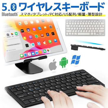 ワイヤレスキーボード キーボード 薄型 Bluetooth ブラック iOS/Android/Mac/Windows 静音 軽量 USキーボード パンダグラフキー 無線 英字配列 US配列 単4 電池2本 リモート テレワーク 在宅勤務 日本語入力 タブレット 送料無料