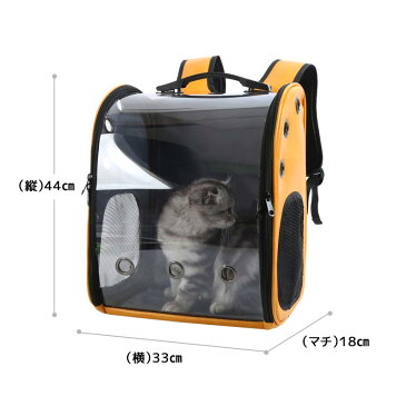 ペットキャリーバッグ 通気性抜群 安定性 ペットキャリーリュック ペット キャリー バッグ 折り畳み リュック 犬 3WAY 猫キャリーバッグ 3way キャリー 抱っこ通気性 アウトドア 猫 小動物 適用 旅行 通院 散歩 電車移動 避難用 緊急避難 りゅっく 送料無料