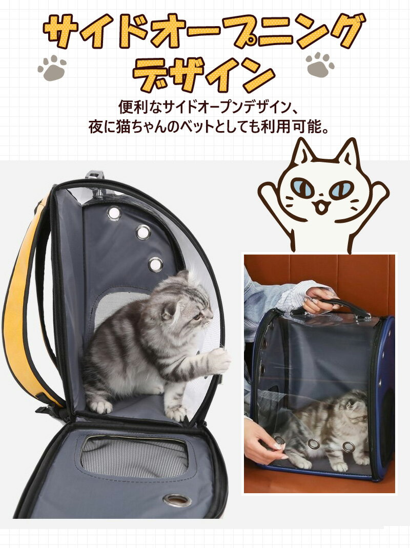 折り畳み