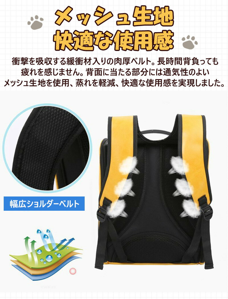 猫キャリーバッグ