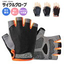 【中古】【輸入品・未使用】Giro Bravo Gel Cycling Gloves - Men's Blue Small