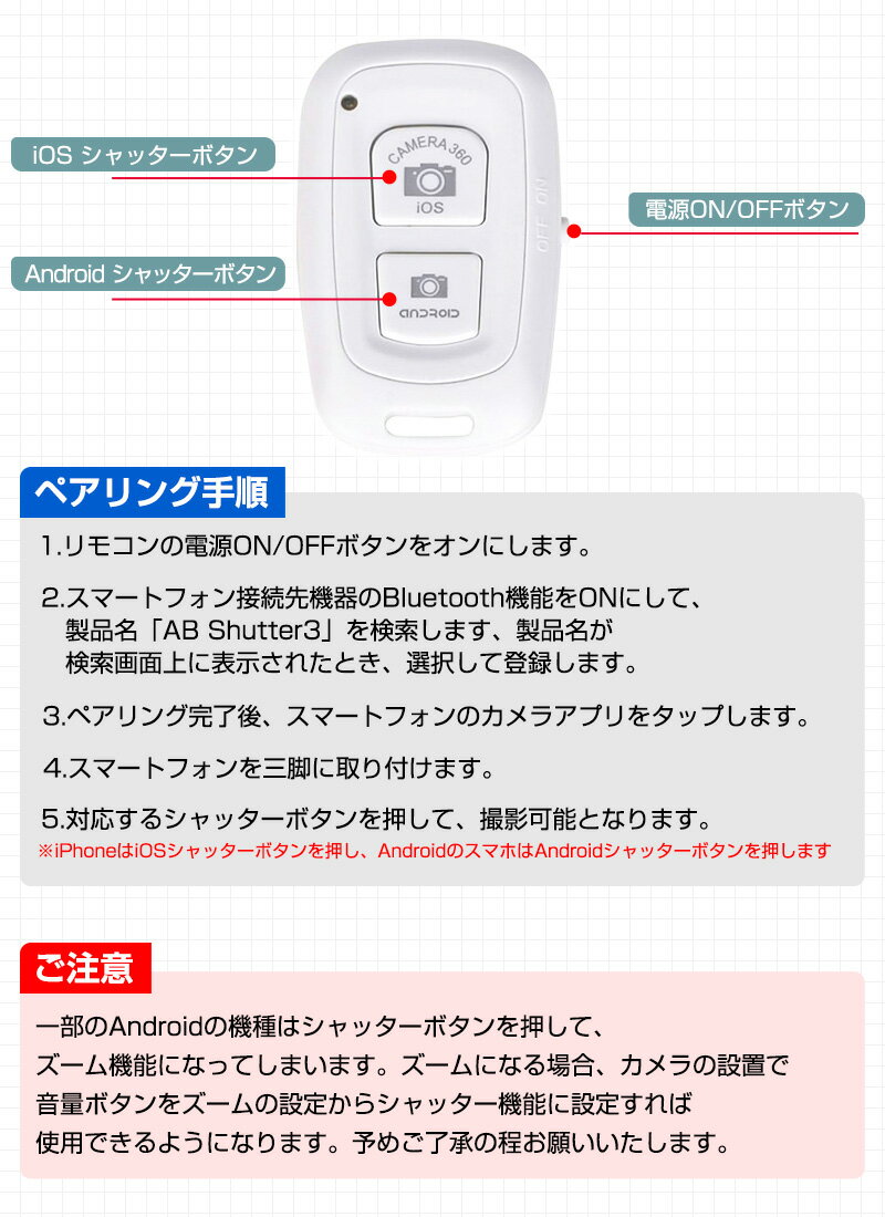 送料無料 ビデオカメラ 三脚 スマホ デジタル一眼レフ カメラ用 3way雲台 コンパクト クイックシュー式 4段階伸縮 水準器付き 収納袋付き リモコン付き カメラ用三脚 持ち運び便利 軽量 スマホ三脚 2年保証 コンパクトデジカメラ 多機能 折り畳み式 アルミ製 小型