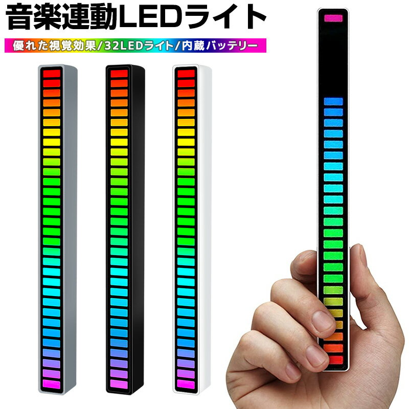 Ź̾ʤ40%OFFۡڳŷ3̳ۡڹɾ4.7Ĵ Ĵ 뤵Ĵ ɥ饤 ⴶ ޡȥ饤 MIC ե ֥꡼ 32 Ϣư LED饤 usb rgb   Ϣư ߥ͡ 󥸥 ledɥ饤 USB