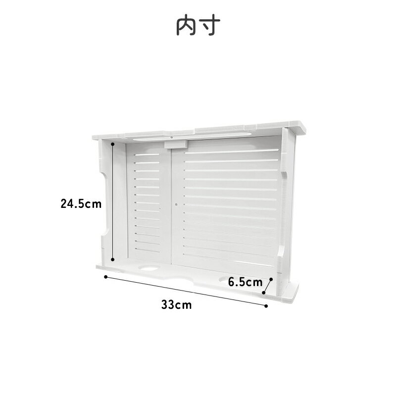 【5%OFF】タップ隠し 薄型 配線 コード収納 電源タップ収納 コンパクト 防塵対策 軽量 ルーター収納ケース 安全対策 LAN 壁掛け式収納ボックス タップ収納 目隠し収納 収納ボックス 配線隠し 小物入れ 生活雑貨 シンプル オシャレ 小型 軽量 ピンフック 配線カバー box