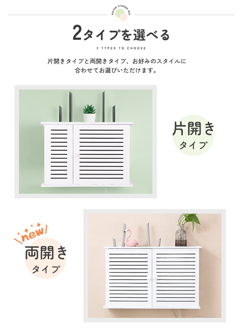 ���åױ��� ���� ���� �����ɼ�Ǽ �Ÿ����å׼�Ǽ ����ѥ��� �ɿ��к� ���� �롼������Ǽ������ �����к� LAN �ɳݤ�����Ǽ�ܥå��� ���å׼�Ǽ �ܱ�����Ǽ ��Ǽ�ܥå��� �������� ��ʪ���� ���軨�� ����ץ� ������� ���� ���� �ԥ�եå� �������С� box