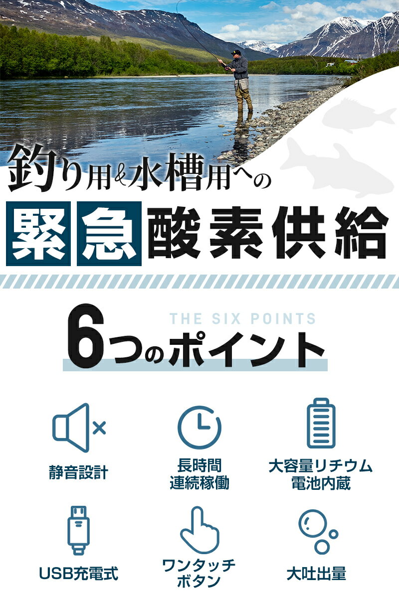 �ڹ�ɾ��4.71���ۥ������ݥ�� ��� ���� ���ż����ݥ�� �������������¢ ���ǥݥ�� �����졼����� ���Ӽ��������ݥ�� �����ѥ������ݥ�� �Ų��߷� 2L/min ñ�ǽи� 1500mAh ���� ������ ��ư��ư Ϣ³��Ư���ַ��Ư�⡼�� ���ӻ����󶡥ݥ��