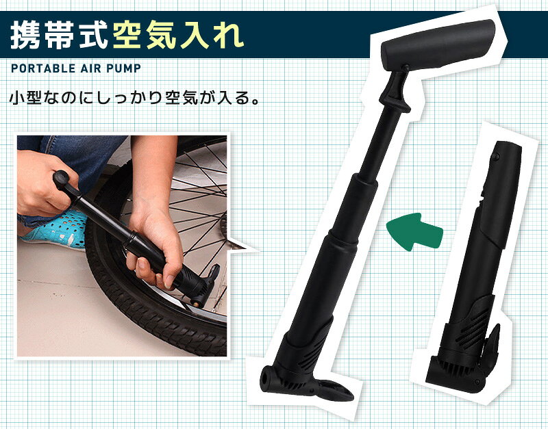 自転車修理ツールキット マルチツール 自転車用工具セット 携帯型マルチツール ミニポンプ付き パンク修理キット 収納ケース タイヤパッチ メンテナンス 応急修理用 軽量 コンパクト 収納ボトル スポークレンチ ツールボトル チェーンカッター 空気入れ ブラック eclink-10002112 eclink サンプル画像3