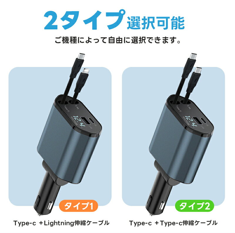 �ֺܽ��Ŵ� 4�ݡ��� �������㡼���㡼 ��®���� ������꼰�����֥�2�� MAX120W �����������å� QC3.0 PD �꡼�뼰 �����֥� ���ޥ� ��®���Ŵ� type-c �ֺ� iPhone16 Lightning ���� Android �Ű�¬�� ���̥����֥� 4��Ʊ������ 180������Ĵ�� 12��24V��ξ�б� ��ɾ��5��