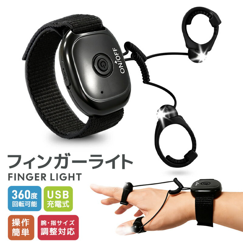 �ե��󥬡��饤�� �饤�� LED ���̥饤�� ξ�꤬�Ȥ��� ������ ���� ���ܥ������ ������Ĵ����ǽ ���� �ޥ��å��ơ��פǸ��� ����� DIY ���� 36...