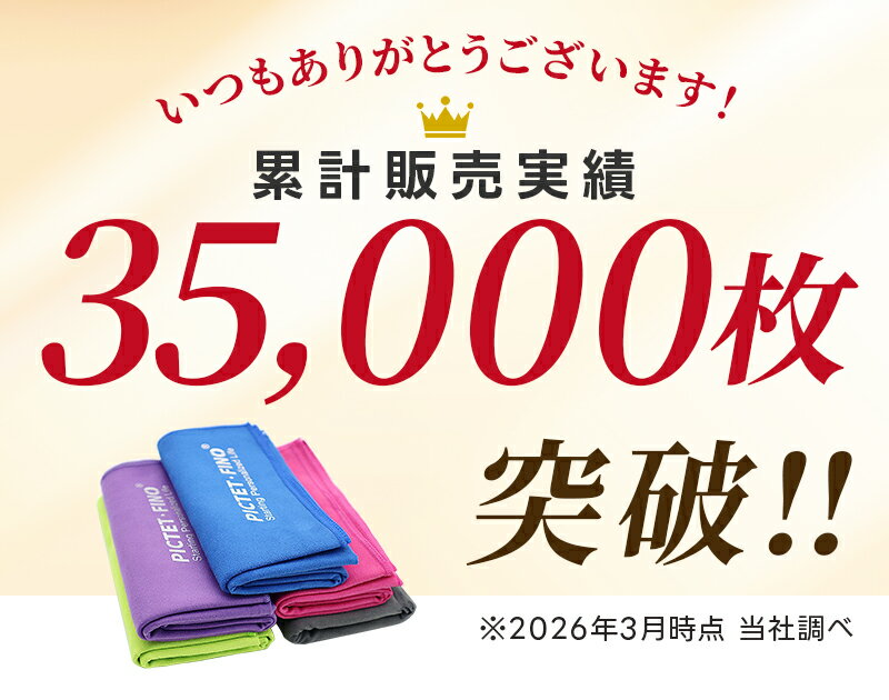 ��10%OFF��®��������2�祻�å� Ķ�ۿ� ��˥����� �ե����������� �����ॿ���� �ɽ� �⤤�ѵ��� ®�� ���� ��Ǽ���դ� ���� �߱��к� ι�ԥ����� �Х������� ��� ���ݡ��� ���餫�� �������ʤ� ®�������� ���ݡ��ĥ����� �����ߥ󥰥����� ι�� ������ ���� ����ѥ���