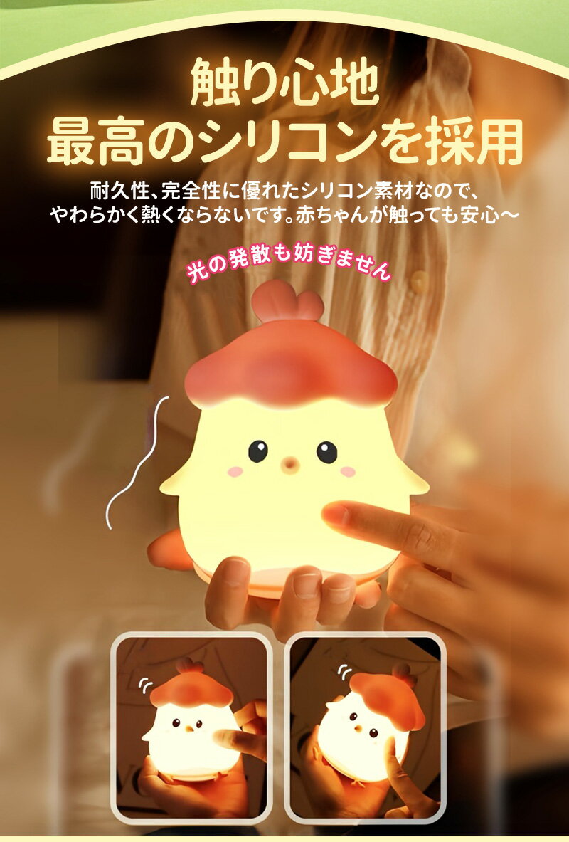 �ҥ襳�����ץ��ꥳ��LED�饤�� ���ꥳ��饤�� LED�饤�� �����饤�� ���饤�� �ʥ��ȥ饤�� ���ꥳ���� ����Ĵ�� ���뤵2�ʳ� �����ޡ���ǽ á������������ ����ñ 1200mAh �դˤ�դˤ� ���餫������ ������ USB���ż� type-c�б� ���� ����ƥꥢ �İ���