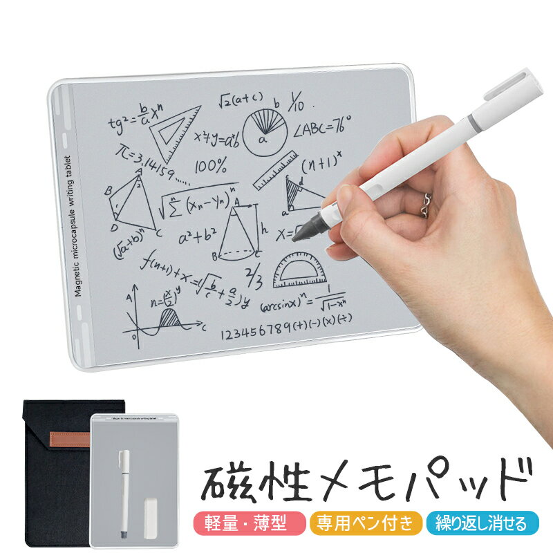 �������ѥå� ���Ģ ���ѥå� �����֤��Ȥ��� DIY���������ܡ��� �Ρ��ȥܡ��� ��å������ܡ��� ����ʸ�� ������ɮ���� �ڡ��ѡ��쥹 �ӥ��ͥ� ���졼...