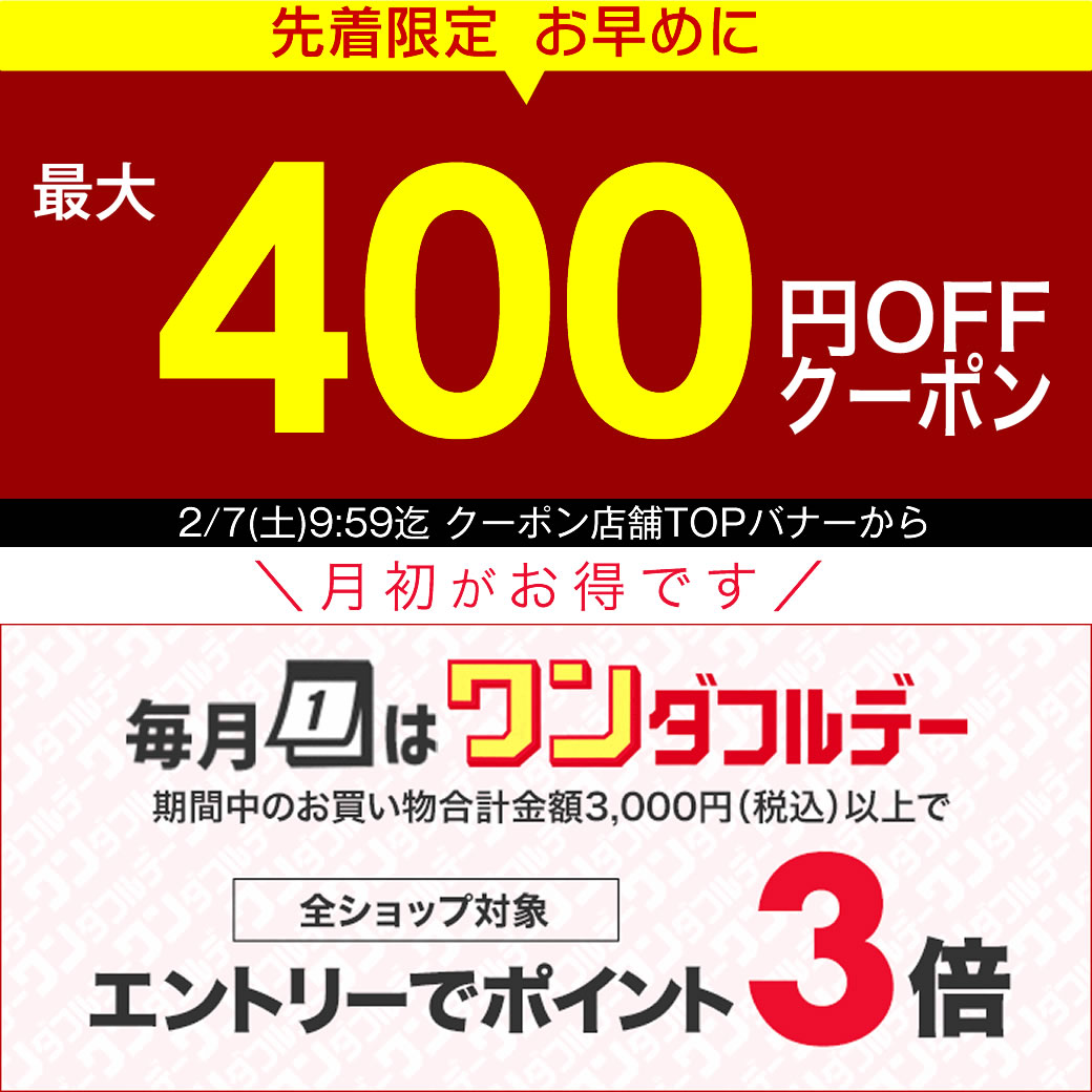 【先着限定最大400円引クーポンあり】BONBO ボンボ 離乳食器 6ピースセット ／ボンボ プレートセット お得 北欧 ママ マンマ 食器 離乳食 食器セット 子供 子ども ベビー キッズ 赤ちゃん おしゃれ ベビー食器 すくいやすい 出産祝い プレゼント ギフト