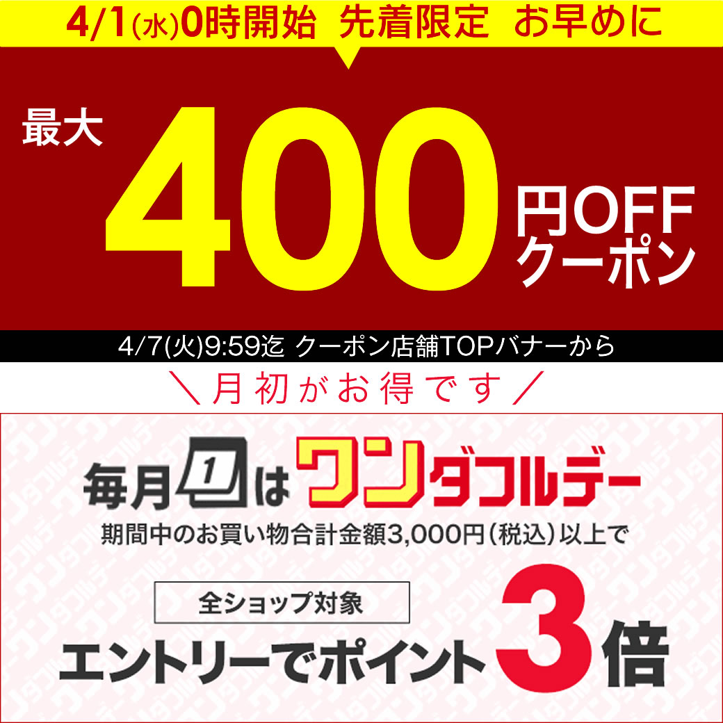 thum2