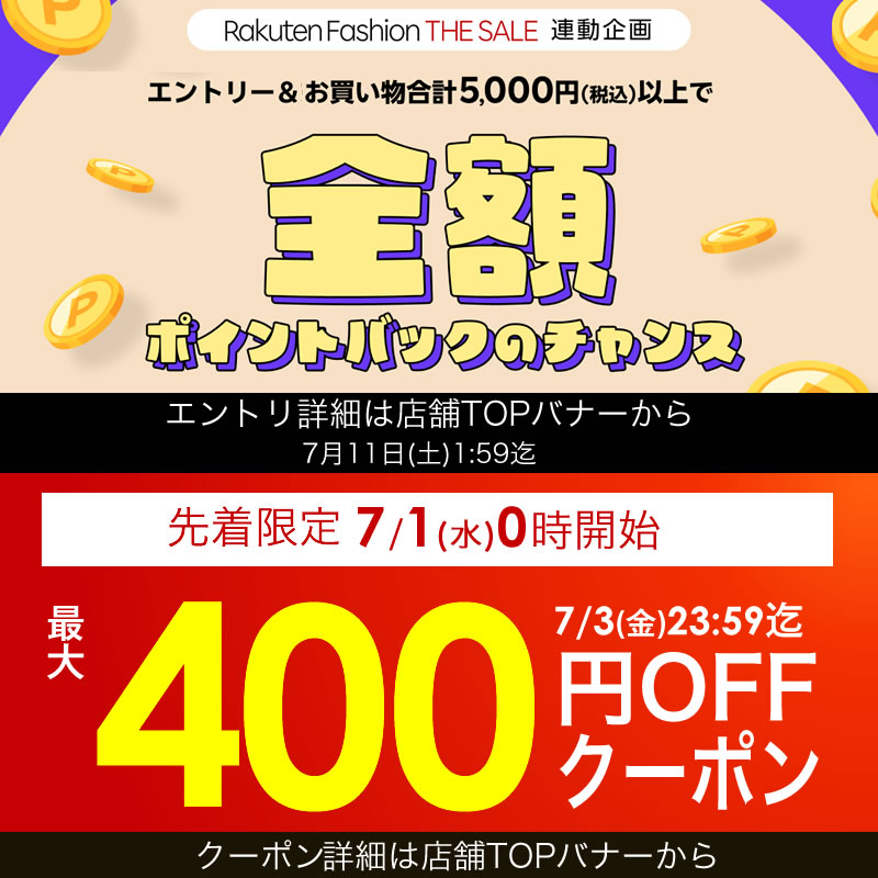 【先着限定最大400円引クーポンあり】電動本格ふわふわかき氷器 DCSP-20 ドウシシ...