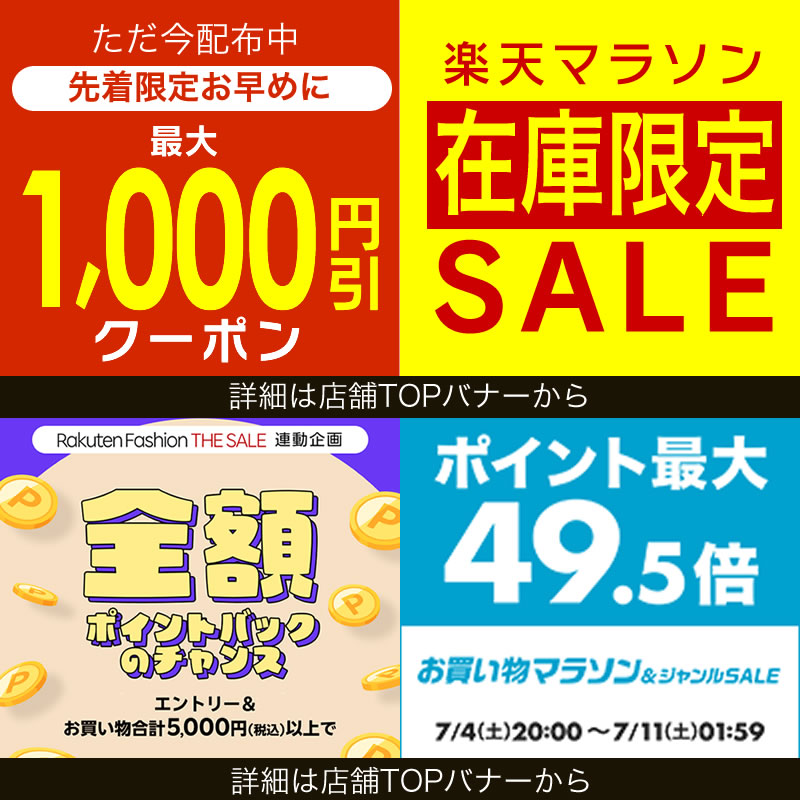 【先着限定1000円引クーポン配布中】とみおかクリーニング オリジナル洗濯洗剤 詰...