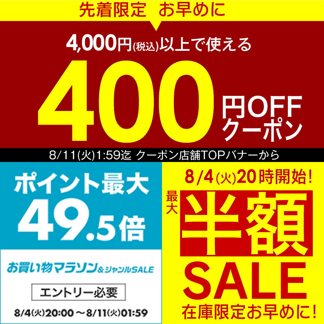 【先着限定400円引クーポン】クラフトホリック 抱き枕 Lサイズ CRAFTHOLIC ぬいぐるみ かわいい 抱きまくら おしゃれ プレゼント 小学生 女の子 テイスト 女性 贈り物 くま うさぎ クマ ウサギ ベア ボーダー ドット 大きい プレゼント 出産祝い 妊婦 冬物の商品画像 2