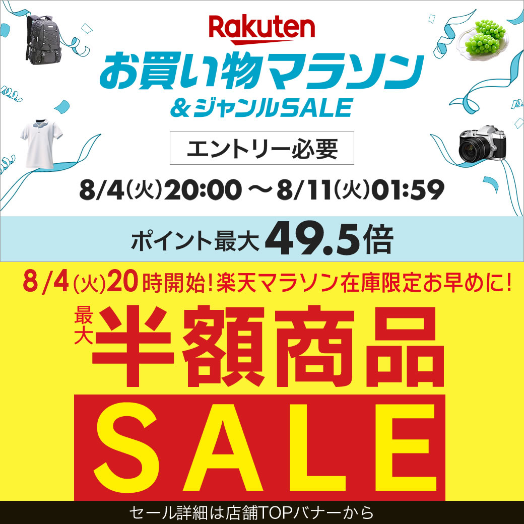 KINTO ALFRESCO プレート 19cm キントー ／ アルフレスコ 食器 皿 取り皿 お皿 メラミン樹脂 バンブーファイバー キャンプ バーベキュー グランピング アウトドア 割れにくい おしゃれ 北欧風 インスタ ピクニック おしゃピク ケーキ皿 eclity-10024480 生活雑貨とフライパンのエクリティ サンプル画像2