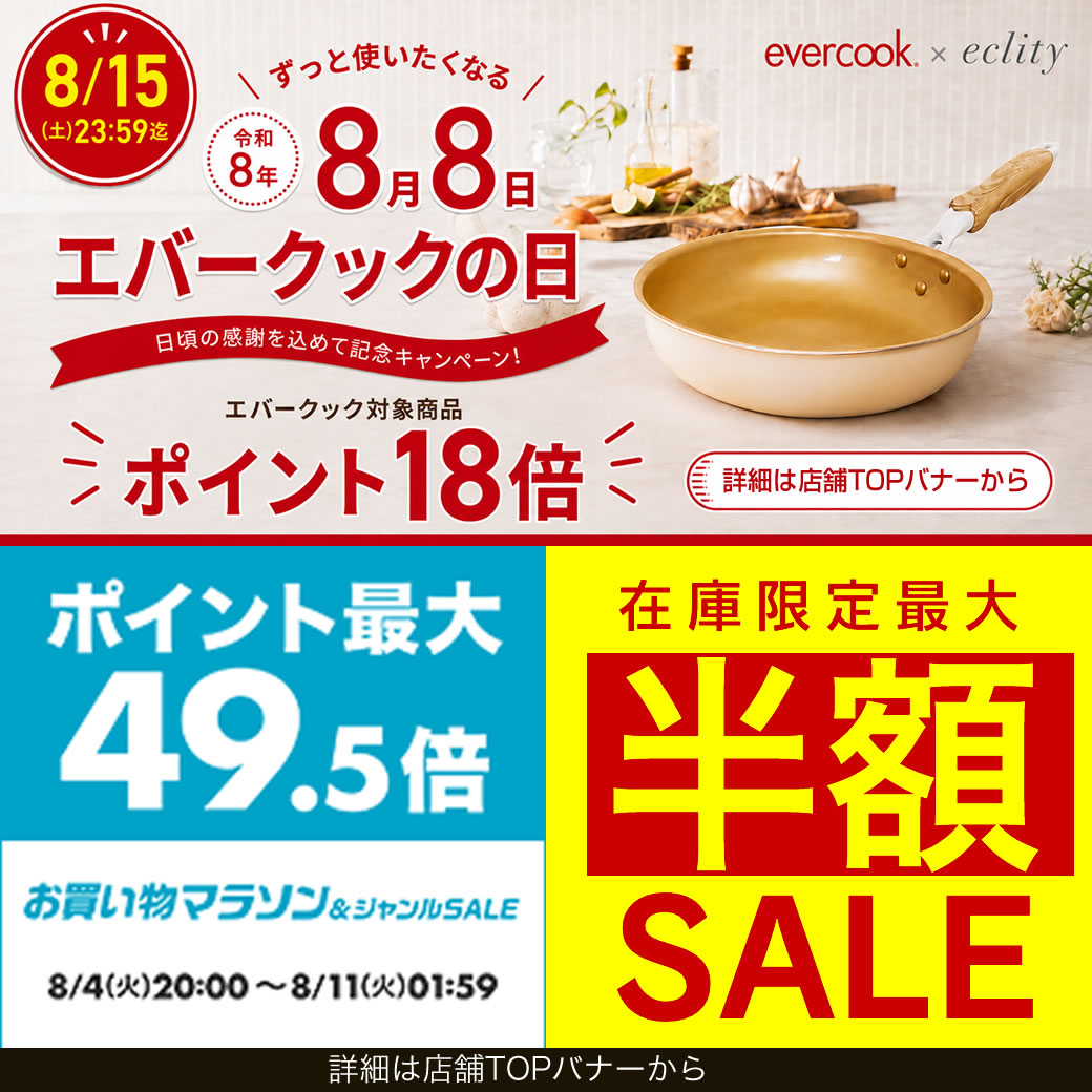 TIFFY ティフィー デスク 80cm幅 TF72-80DS-IV TF72-80DS-GN TF72-80DS-BR 4FUL / パソコンデスク テレワーク 在宅ワーク 在宅勤務 コンパクト シンプル シンプルデザイン 木製 高さ72cm 72cm 4FUL フォーフル 木目柄 [2]
