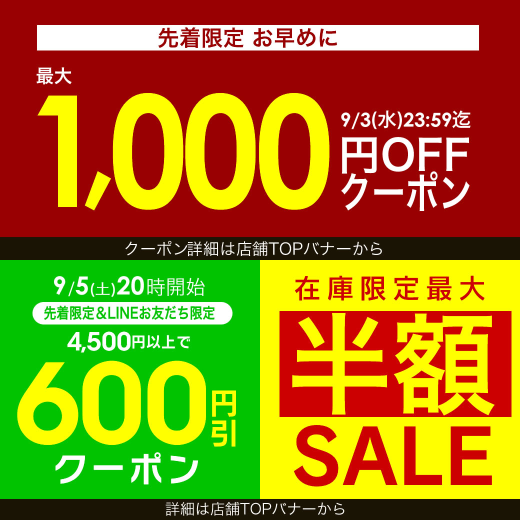 【先着限定最大1000円引クーポン】【メール便】KINTO ALFRESCO フォーク キントー ／ アルフレスコ 食器 カトラリー メラミン樹脂 バンブーファイバー キャンプ バーベキュー グランピング アウトドア 割れにくい おしゃれ 北欧風 インスタ ピクニック おしゃピク eclity-10024483 生活雑貨とフライパンのエクリティ サンプル画像2