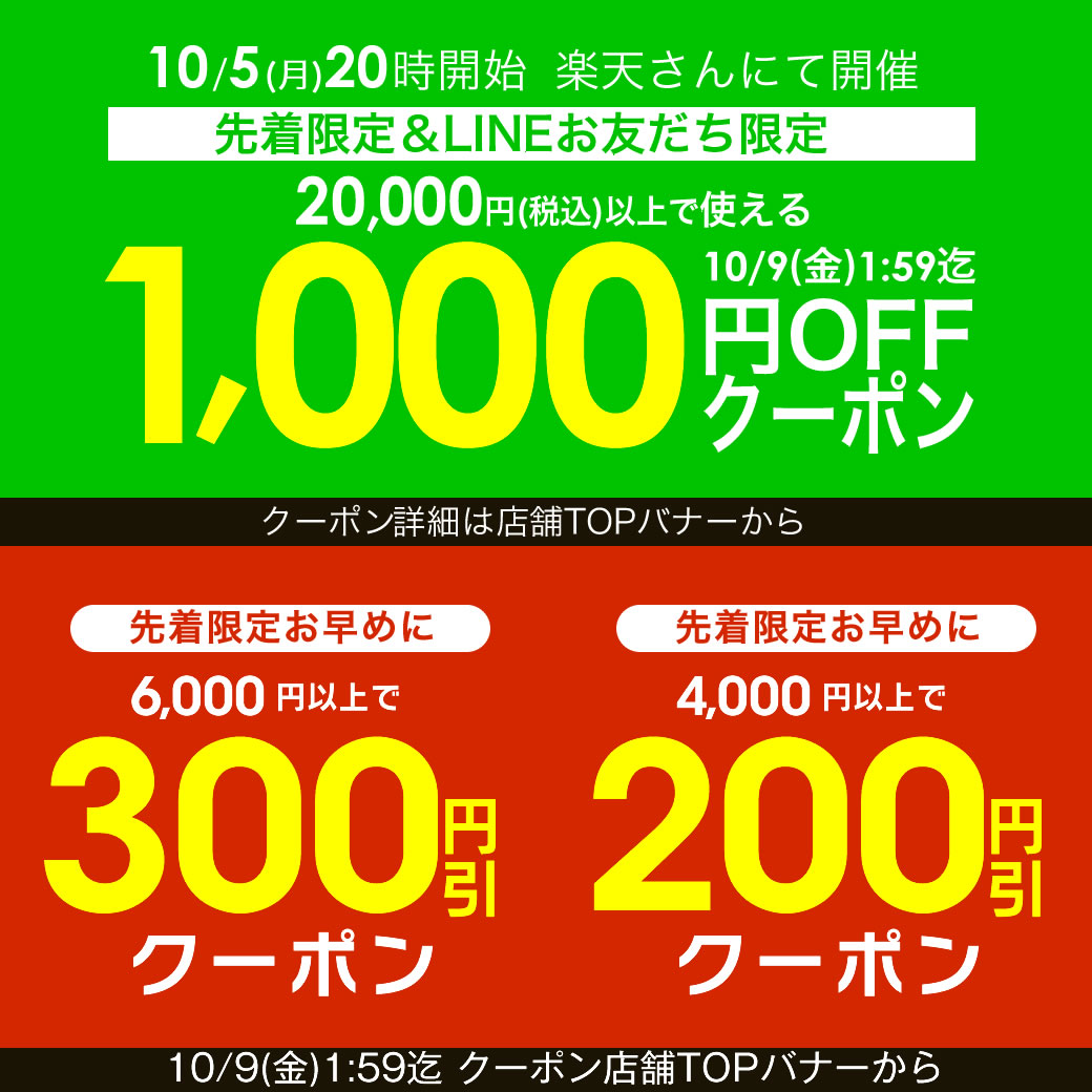 【先着限定1000円引クーポン】≪ラッピング・熨斗(のし)サービス≫ プレゼント 女性 男性 雑貨 ラッピング 袋 リボン ギフト カード 誕生日プレゼント 出産祝い お歳暮 快気祝い 新築祝い 香典返し 引き出物 内祝い バレンタイン ホワイトデー 母の日 クリスマス プチギフト (2)