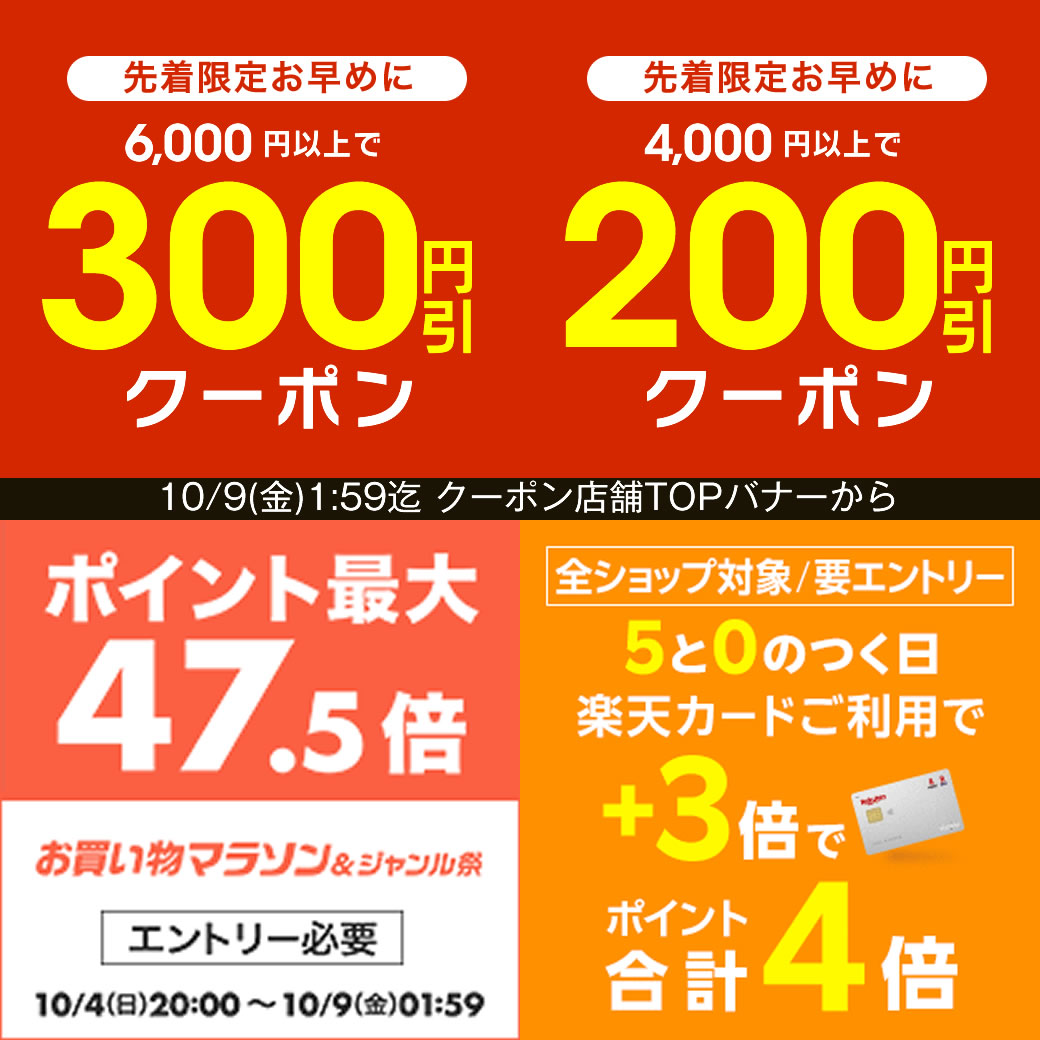 【先着限定最大1000円引クーポン】【公式認定】ON℃ZONE オンドゾーン 白湯専科 マグカップ ドウシシャ ／ マグ コップ タンブラー 適温 可愛い 母の日 プレゼント 温活 吸熱構造 sa-you ステンレス 手軽 白湯 白湯生活 230mL 320mL 大口径 洗いやすい おさゆ (2)