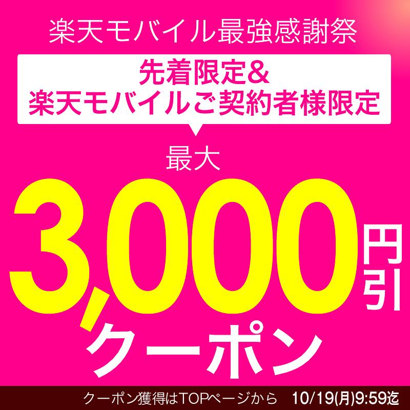 ゴリラのひとつかみ ふくらはぎケア GRF-2401GY GRF-2401PK GRF-2401PU ドウシシャ ／ 足 マッサージ マッサージ むくみ 脚マッサージ フットマッサージ 加圧 レッグマッサージ ラッピング無料