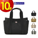 ROOTOTE ルートート SN DELI デリ パルーティ 撥水-A トートバッグ 146301 146302 146305 / 母の日 オフィス 可愛い バ...