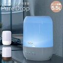 【土日もGWも毎日営業】Pure Drop ハイブリッド加湿器 HB-T1924 ／ 加湿機 ミスト アロマ対応 おしゃれ 加湿器 超音波式 アロマ アロマディフューザー 卓上 乾燥対策 乾燥 オフィス リビング デザイン インテリア シンプル 抗菌カートリッジ オフタイマー 衛生的 冬