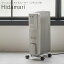 Hidamari マイコン式 オイルヒーター(リモコン付) オイルヒーター 省エネ 8畳 暖房器具 脱衣所 省エネ タイマー チャイルドロック エコ運転モード オンタイマー オフタイマー