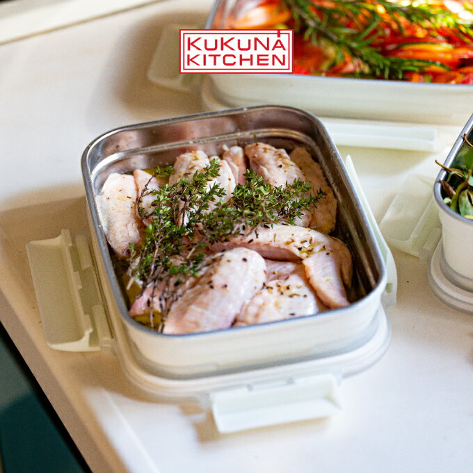 ククナ MEAL BOX ステンレス保存容器0.92L 6161-030 アピデ ／ 便利 雑貨 シンプル 北欧 プレゼント 母の日 父の日のサムネイル