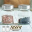 Toffy トフィー 電動ソルト&ペッパーミル専用ふた付きボトル 2個入り K-EM1-BOT2 / 簡単操作 キッチン..