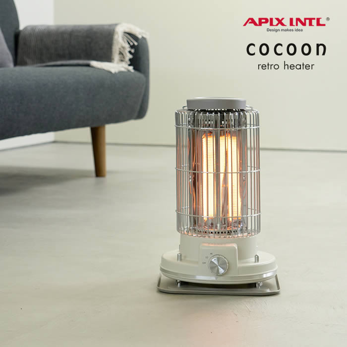 レトロカーボンヒーター ACH-490 アピックスインターナショナル ／ 電気ストーブ 暖房 電気ストーブ 寝..