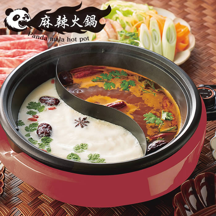 楽天市場】電気鍋（鍋・フライパン｜キッチン用品・食器・調理器具）の通販