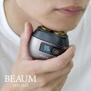 BEAUM ビューム 2ヘッドシェーバー ASV-B02 アピックスインターナショナル / 髭剃り 電気シェーバー 電動シェーバー 2ヘッド メンズ 男性用 女...