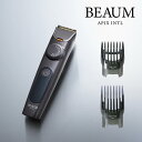 BEAUM ビューム 2ブロックトリマー グレー ATB-B04 アピックスインターナショナル / 電動トリマー コンパクト スタイリッシュ 防水 お風呂 USB充電式 APIX INTL 散髪 バリカン ツーブロック 手軽 握りやすい 衛生的 チタンコーティング