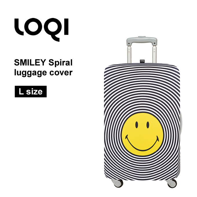 【あす楽】オマケ付き LOQI ローキー スーツケースカバー Lサイズ SMILEY Spiral LL.SM.SP ／ キャリーケースカバー ラゲッジカバー 盗難防止 紛失防止 キズ防止 汚れ防止 コンパクト 目印 軽量 フィット スマイリー ニコちゃん スマイル