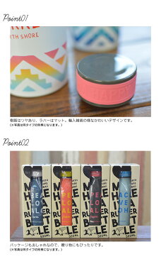 プレミアムハレイワ ラバーボトル 500ml HPBRB500 / 水筒 マグボトル マイボトル ステンレスボトル ハレイワ HALEIWA 直飲み ダイレクト 通勤通学 オフィス おしゃれ かわいい 保冷 保温 真空断熱 広口 洗いやすい ステンレスマグボトル コーヒー