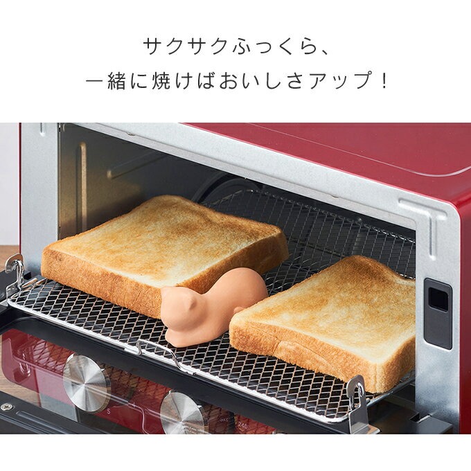 �ڥ᡼���ء�Bread Steamer Animal Series �֥�åɥ������ޡ� ���˥ޥ륷�꡼�� ���ȡ����ȥ������ޡ� ���� �ȡ����� ���ѥ� �ѥ� �ȡ������� ƫ���� ī�� �⡼�˥� ������� �İ��� ����ƥꥢ