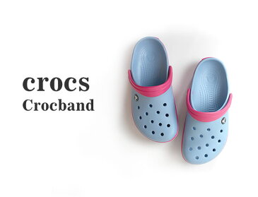 Crocs Crocband クロックス クロックバンド Unisex Clog ／ クロックバンド メンズ レディース サンダル 医療 介護 病院 看護 医療用 社内 会社 仕事 ケイマン クロッグ サボ スニーカー スリッパ アウトドア 正規品 新作