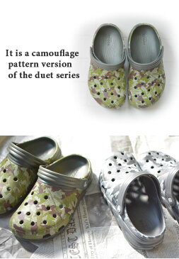 Crocs デュエット マックス カモ クロッグ / クロックス くろっくす レディース メンズ 男女兼用 カモフラ 迷彩 柄 サンダル スニーカー サボ スリッポン 軽量 履きやすい 洗える アウトドア レジャー おしゃピク キッズ ユニセックス 正規品