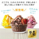 eclity:10029185のサンプル画像3