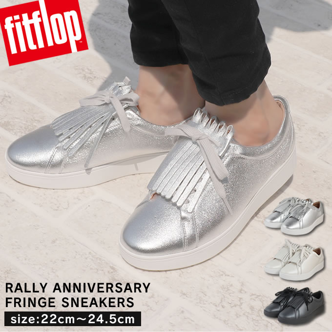 fitflopフィットフロップRALLYANNIVERSARYFRINGESNEAKERSスニーカー／正規品 2020 春夏 スニーカーフィット 歩きやすい 疲れにくい レディース イギリス ロンドンブランド 大きいサイズ 小さいサイズのサムネイル