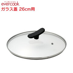 https://thumbnail.image.rakuten.co.jp/@0_mall/eclity/cabinet/item/dss/pic/dss-efpgc26_1.jpg