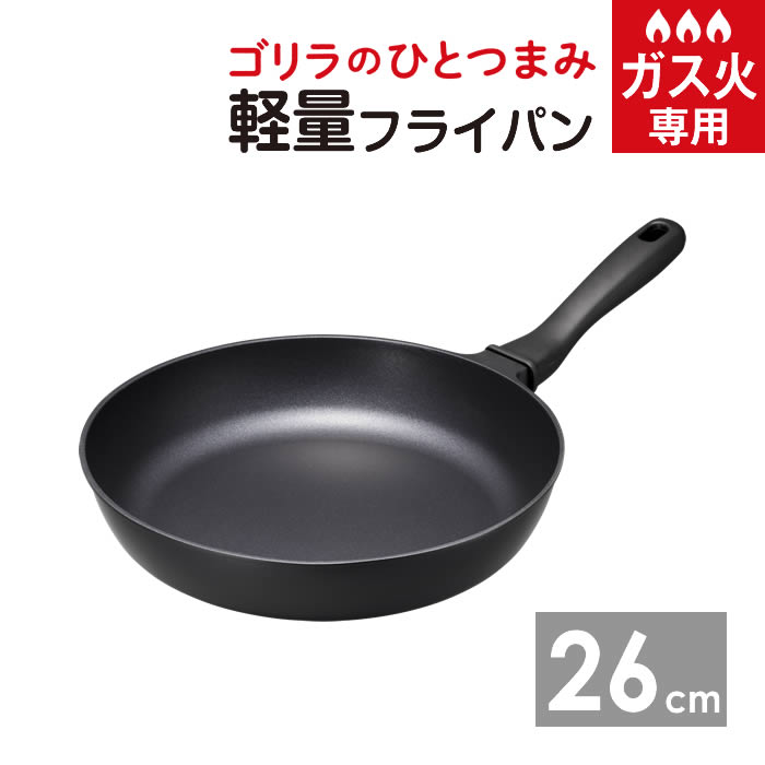 ΤҤȤĤޤߥե饤ѥ26cm GRFP26BK ɥ   ե饤ѥ DOSHISHA ڤ   ǰ...