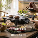 evercookDECO DUOGRILL エバークックデコ デュオグリル HPY-121 ドウシシャ / ホットプレート 卓上 電気グリル 高火力 シーズヒー...