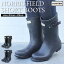 ֥ϥ󥿡 HUNTER 硼ȥ֡ NORRIS FIELD SHORT BOOTS  Υꥹ ե 硼 ֡ 쥤֡ Ĺ ߱  ǥ   ɿ   ֥ 硼Ⱦ ꥹ  ͡פ򸫤