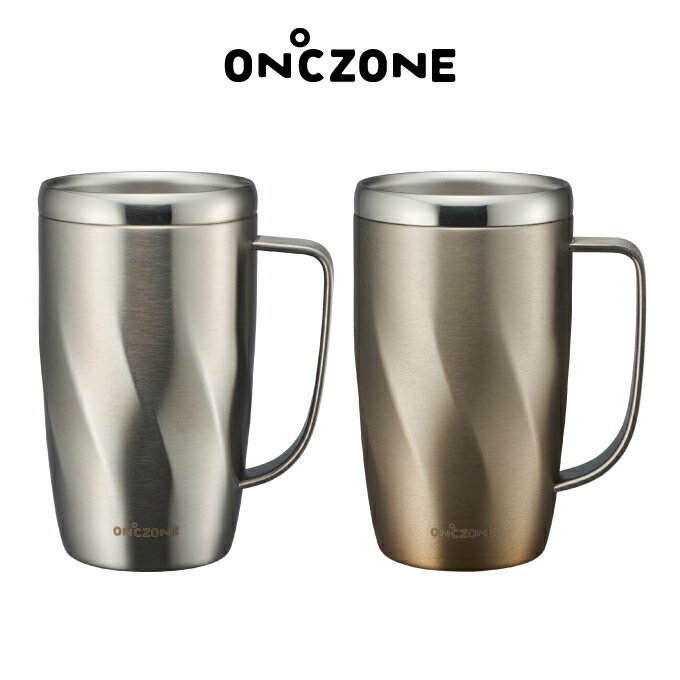【土日祝もあす楽】ON℃ZONE オンドゾーン 氷点下ジョッキ 450mL OZFJ450SV OZFJ450GD ドウシシャ ／ 冷える 冷たい 便利 飲み物 ギフト 母の日 父の日 プレゼントのサムネイル