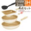 ֡ڸǧevercook Сå  ե饤ѥ 3å IHб 㥨ƥǥ ܥ꡼ ̻ҾƤ+ ե饤ѥ 22cm+ ե饤ѥ 26cm  Сå ե Ƥ ե饤ѥ å Сä ʡ פ򸫤